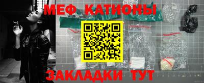 индика Коммунар