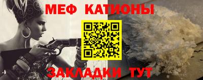 индика Коммунар