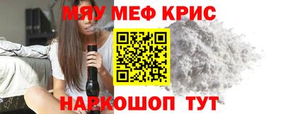 кокаин VHQ Комсомольск-на-Амуре
