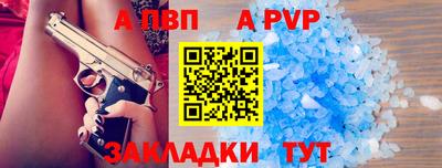 индика Коммунар