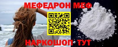 индика Коммунар