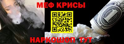 кокаин VHQ Комсомольск-на-Амуре