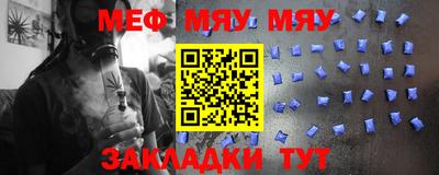 индика Коммунар