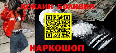 хмурый Конаково