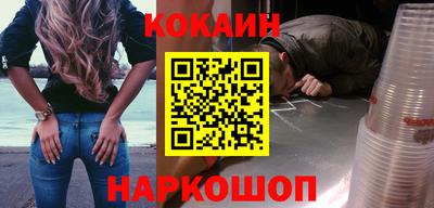 хмурый Конаково