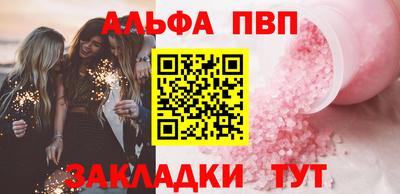индика Коммунар
