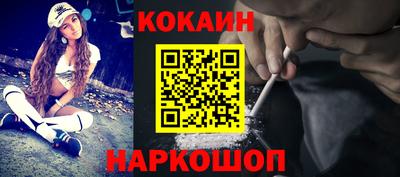 индика Коммунар