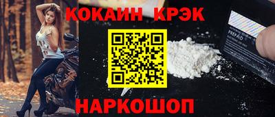 хмурый Конаково