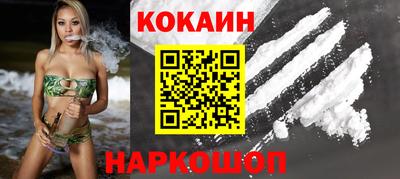 хмурый Конаково