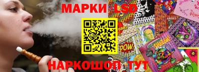 кокаин VHQ Комсомольск-на-Амуре
