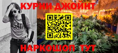 хмурый Конаково