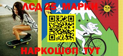 хмурый Конаково