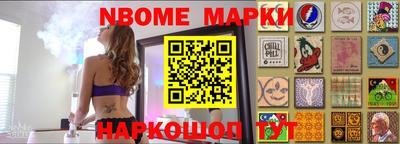 хмурый Конаково