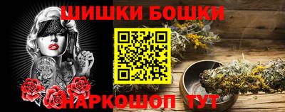 хмурый Конаково