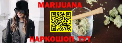 индика Коммунар