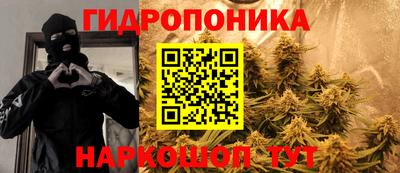 хмурый Конаково