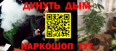 кокаин VHQ Комсомольск-на-Амуре