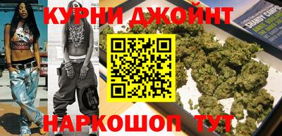 кокаин VHQ Комсомольск-на-Амуре