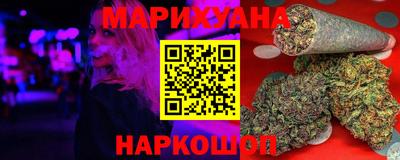 кокаин VHQ Комсомольск-на-Амуре