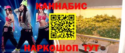кокаин VHQ Комсомольск-на-Амуре