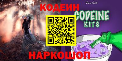 индика Коммунар