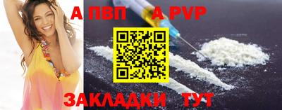 хмурый Конаково