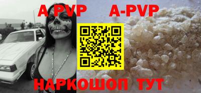 хмурый Конаково
