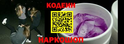 хмурый Конаково