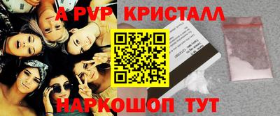 хмурый Конаково