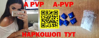 индика Коммунар
