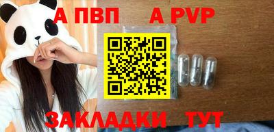хмурый Конаково