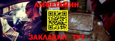 индика Коммунар