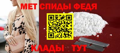 хмурый Конаково