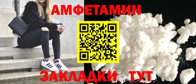 хмурый Конаково