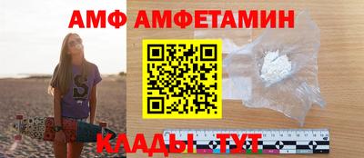кокаин VHQ Комсомольск-на-Амуре