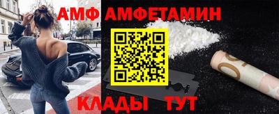 кокаин VHQ Комсомольск-на-Амуре