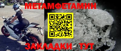 кокаин VHQ Комсомольск-на-Амуре