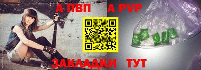 индика Коммунар