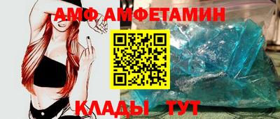 кокаин VHQ Комсомольск-на-Амуре