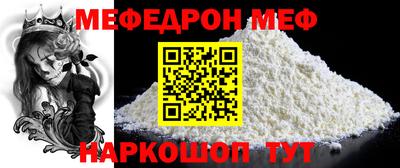индика Коммунар