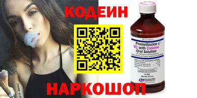 индика Коммунар