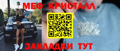 кокаин VHQ Комсомольск-на-Амуре