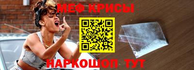 хмурый Конаково