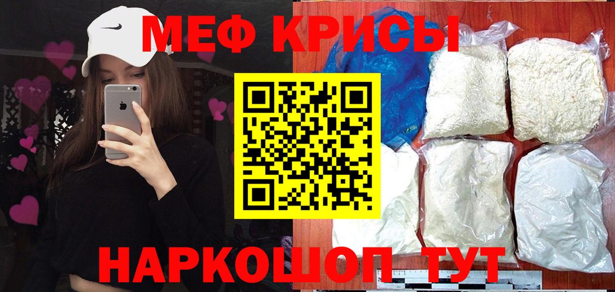 Узловая  МЯУ-МЯУ 4 MMC  Вход с VPN 