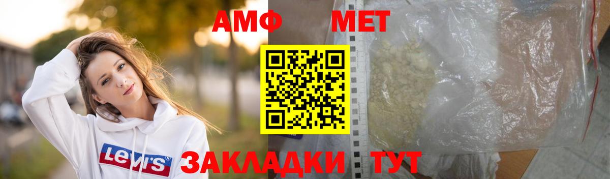ГАШИШ  LSD-25  Гашиш  A PVP СК   Узловая  Вход с VPN  Купить закладку  Мефедрон кристаллы  Экстази  МАРИХУАНА 